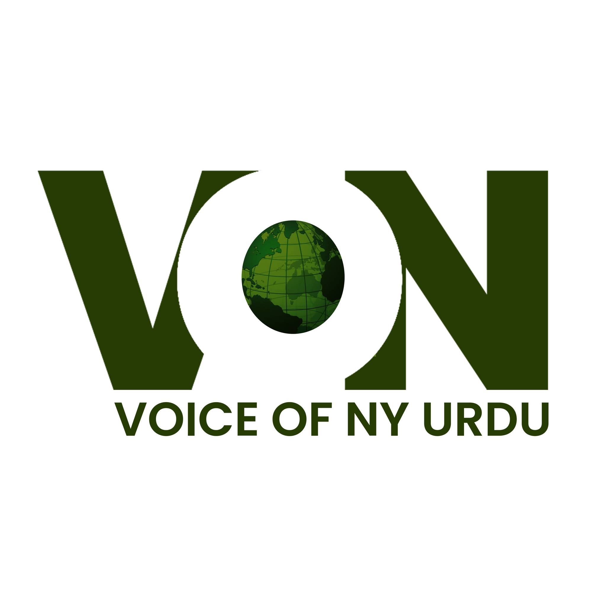 Voice of NewYork Urdu